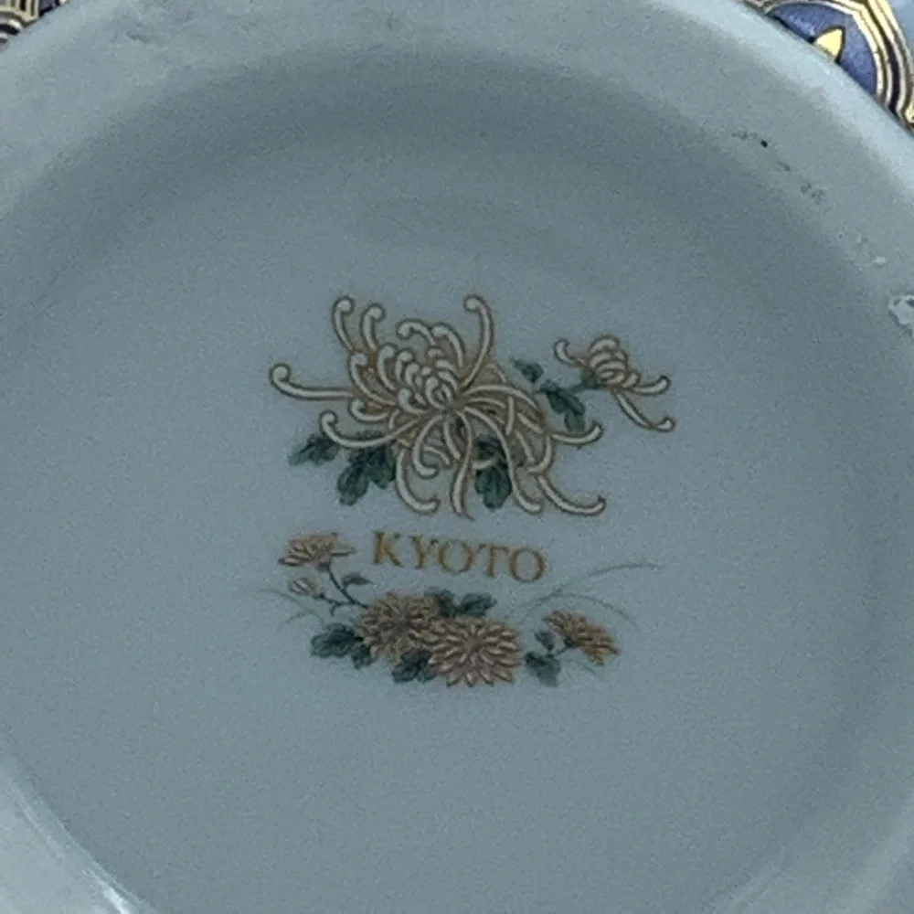Kyoto Blue Porcelain Vase